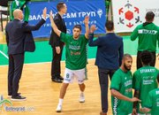 Балкан победи Академик Пловдив след нова невероятна драма