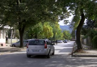 Скрийншот