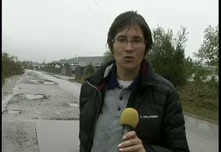 Скрийншот