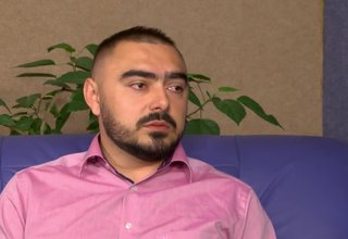 Скрийншот