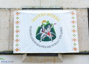 Детски фолклорен състав “В Шоплукa“ получи наградата на Община Ботевград в Петото издание на “Златни нишки“ 