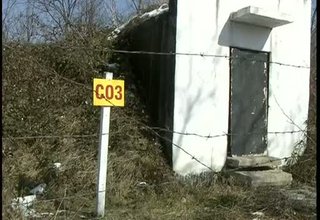 Пречиствателна станция за питейни води ще бъде изградена в Трудовец Скрийншот
