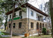 Три села правят подписка  срещу планирана сеч на Горското стопанство