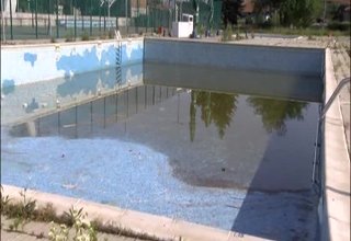 Скрийншот