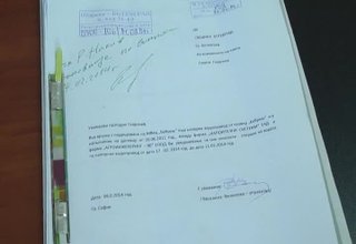 Спират водата от язовира към ВиК-мрежата, за да подвържат строящата си мини ВЕЦ Скрийншот