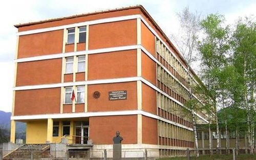 ТПГ “Стамен Панчев” обявява прием след седми клас