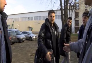 Скрийншот