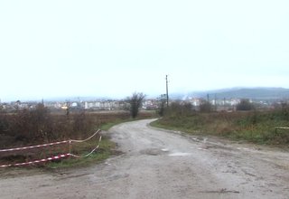 Скрийншот