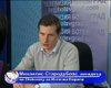 Скрийншот