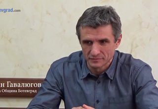 Скрийншот