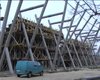 Скрийншот