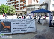 800 граждани се включиха в кампанията „Бъди грамотен”