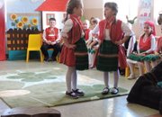 „Да съхраним българското”