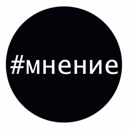 Споделено от един обикновен ботевградчанин