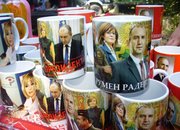 Вчера русофилите се събраха за 15-ти път на традиционен събор край язовир Копринка