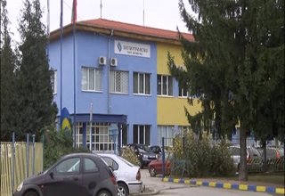 Скрийншот