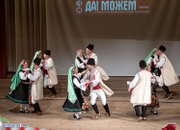 Иван Ченчев в Ботевград: БСП има мисия и тя е надпартийна