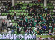 Балкан с тежко поражение у дома от Рилски спортист