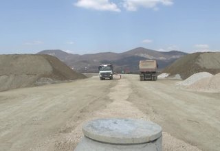 Скрийншот