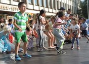 На първи юни: празник от децата за децата