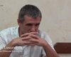 Скрийншот