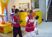 15.09.2017 г .- един вълнуващ ден в ДГ"Еделвайс"