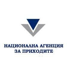 До 31 януари лицата, извършващи патентна дейност, следва да подадат декларации   