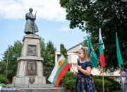 Ботевград празнува 138 години от Съединението на България