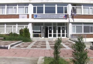 Скрийншот