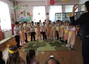 Днес ДГ „Слънчице” има годишнина