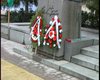 Скрийншот