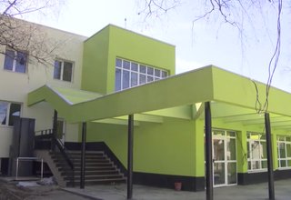 Скрийншот