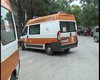 Скрийншот