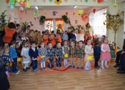 "Феята природа през есента" посети ДГ"Еделвайс" в Етрополе