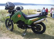 Вчера русофилите се събраха за 15-ти път на традиционен събор край язовир Копринка