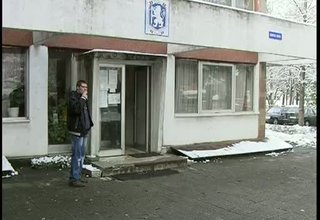 В последната седмица от годината отново се образуваха огромни опашки пред паспортите служби Скрийншот