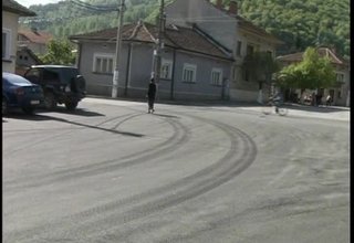 Скрийншот