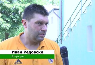 В момента футболистите на Балкан са в лятна почивка Скрийншот