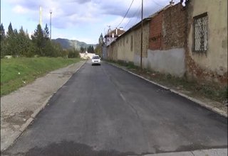 Скрийншот