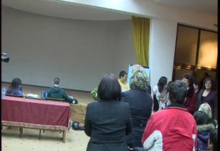 Скрийншот
