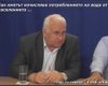 Скрийншот