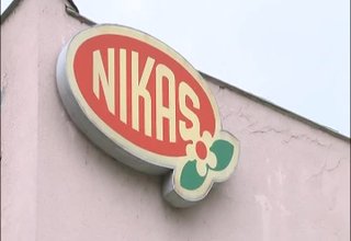 Скрийншот