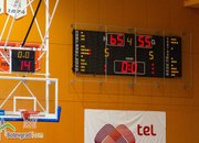 Рилски спортист отстъпи на Арис в контрола в Правец