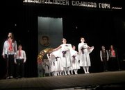 Честит празник, ясеновци!