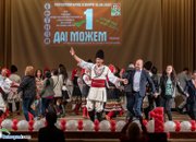 Иван Ченчев в Ботевград: БСП има мисия и тя е надпартийна