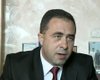 Скрийншот