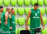 Балкан с първа тренировка
