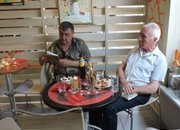 „ЗЕМЯТА НА ДРЕВНИТЕ”