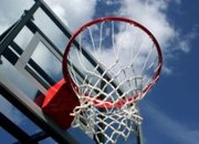 Новогодишната спортна програма на Столична община