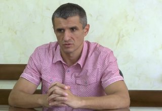 Скрийншот